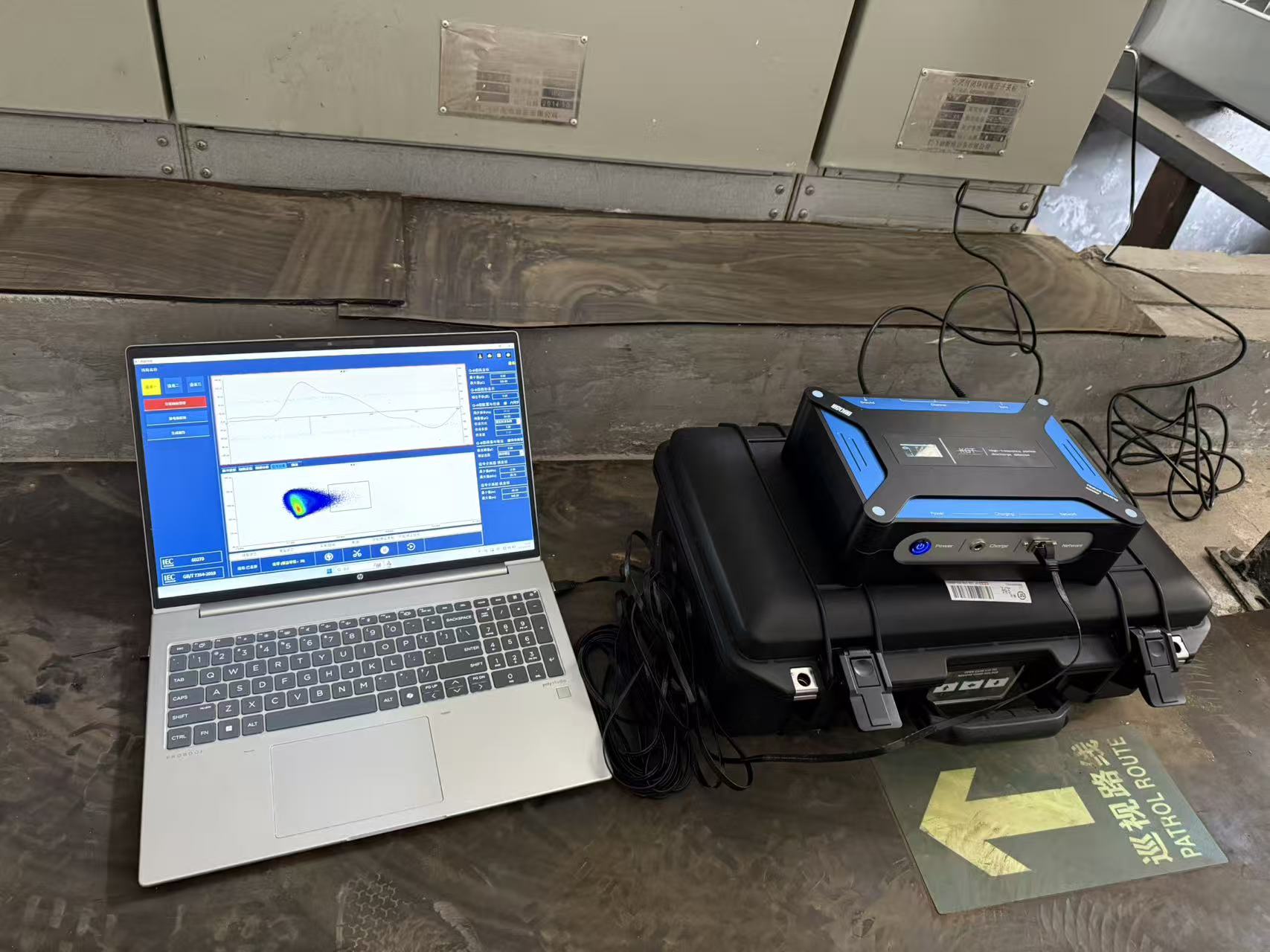 高頻電纜局放測(cè)試儀在電網(wǎng)測(cè)試現(xiàn)場(chǎng) 高頻電纜局放測(cè)試儀在電網(wǎng)測(cè)試現(xiàn)場(chǎng)